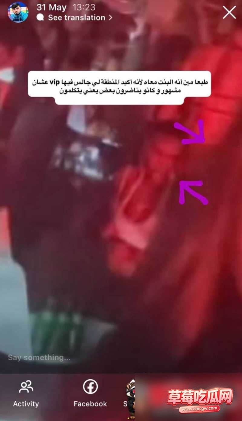 贝林厄姆9 贝林厄姆9