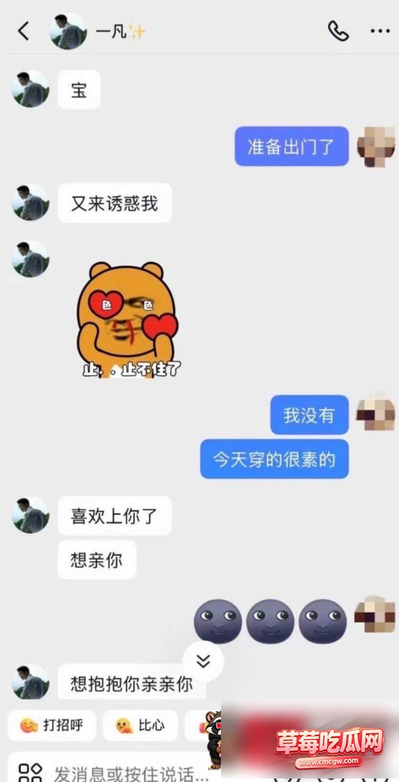 龙浩天 37 龙浩天 37