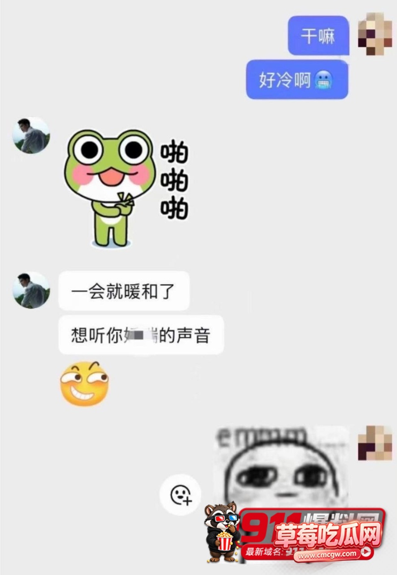 龙浩天 39 龙浩天 39