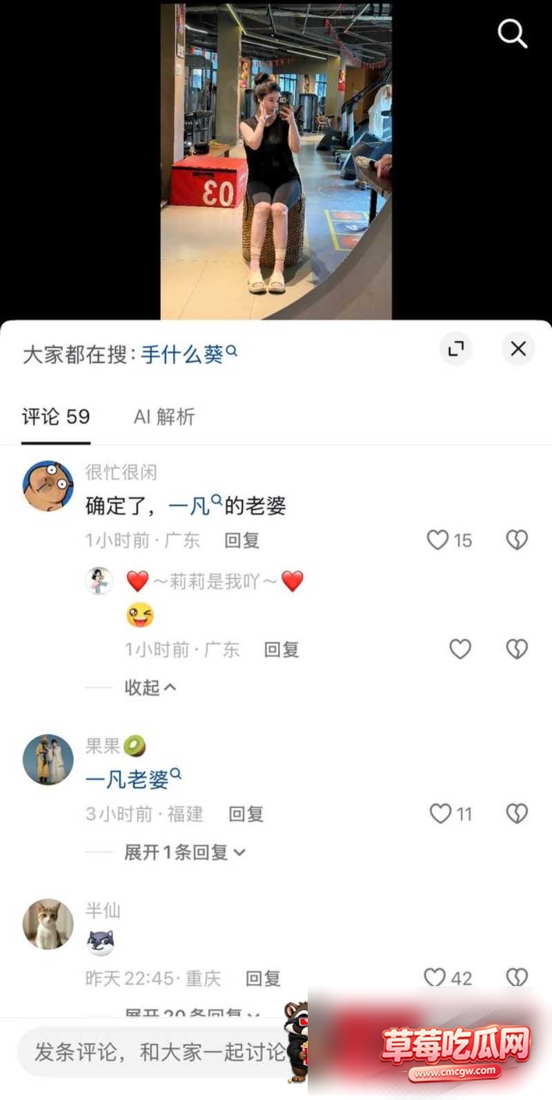 龙浩天 10 龙浩天 10