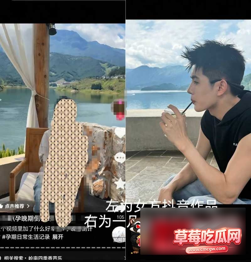 龙浩天 29 龙浩天 29