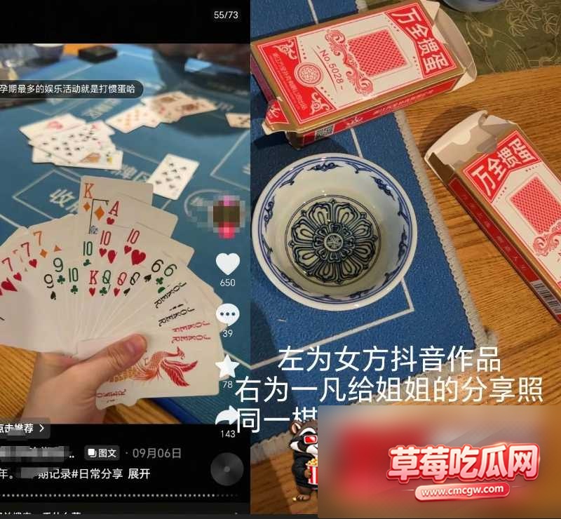 龙浩天 30 龙浩天 30