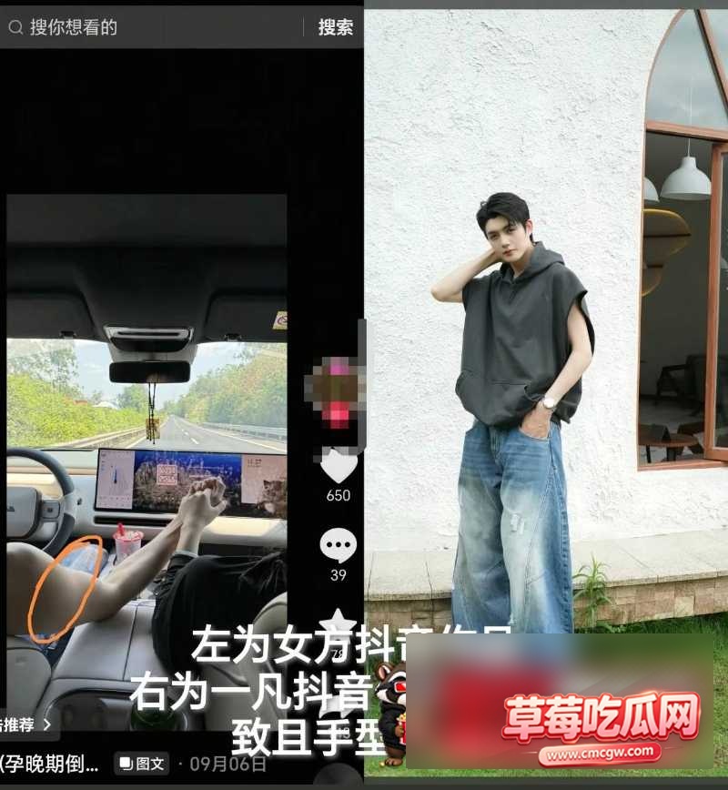 龙浩天 32 龙浩天 32