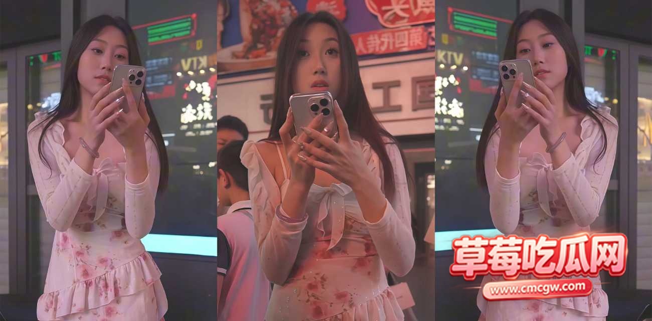街拍抄底大神 街拍抄底大神