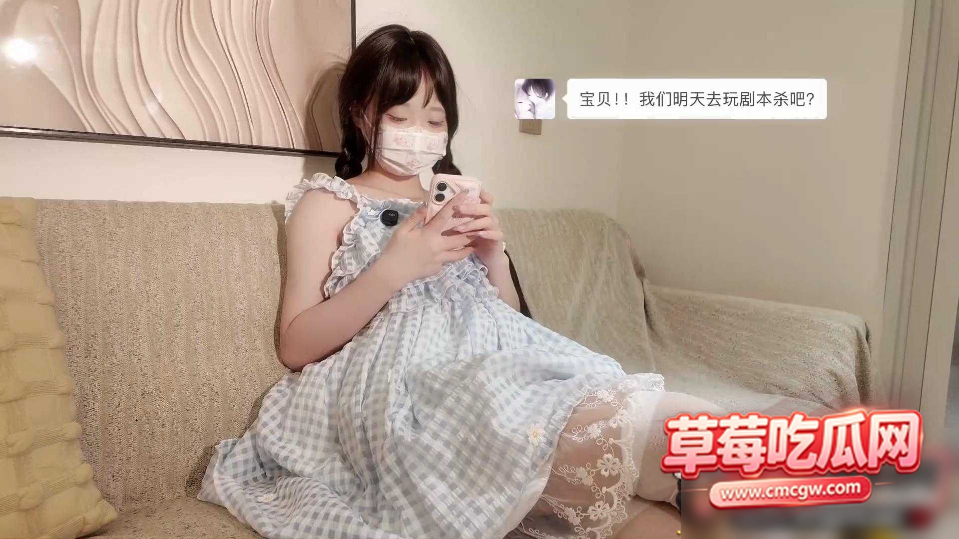 芊芊穗2 芊芊穗2