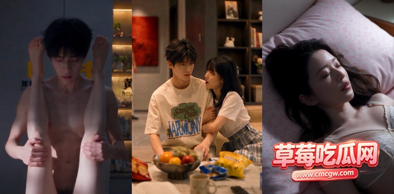 AI成人短剧《母上攻略》第10集 AI成人短剧《母上攻略》第10集
