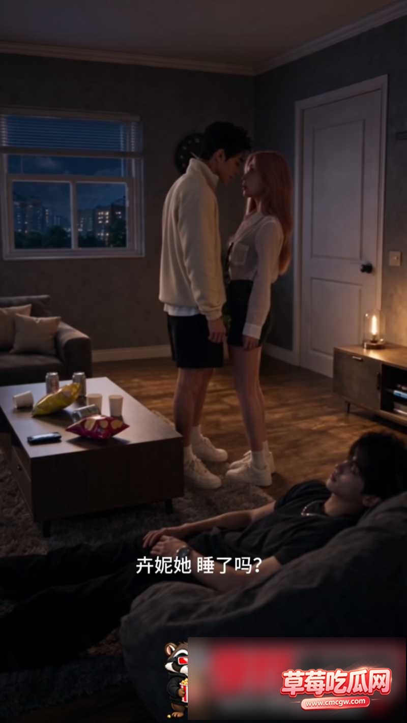 痴汉成瘾5 痴汉成瘾5