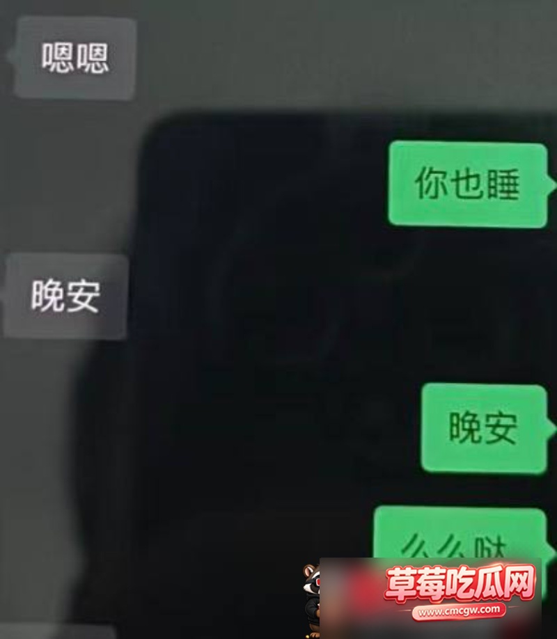 抖音24W粉女网红就叫张张出轨3 抖音24W粉女网红就叫张张出轨3