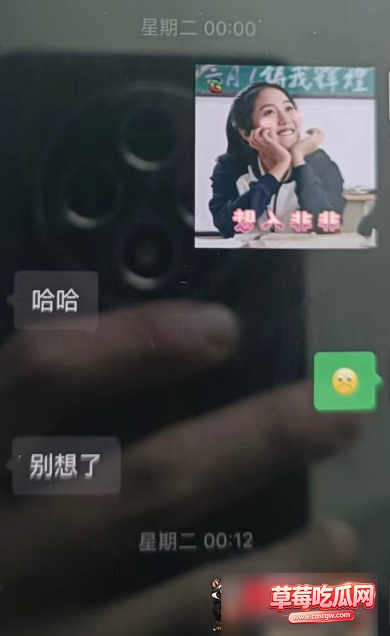 抖音24W粉女网红就叫张张出轨5 抖音24W粉女网红就叫张张出轨5