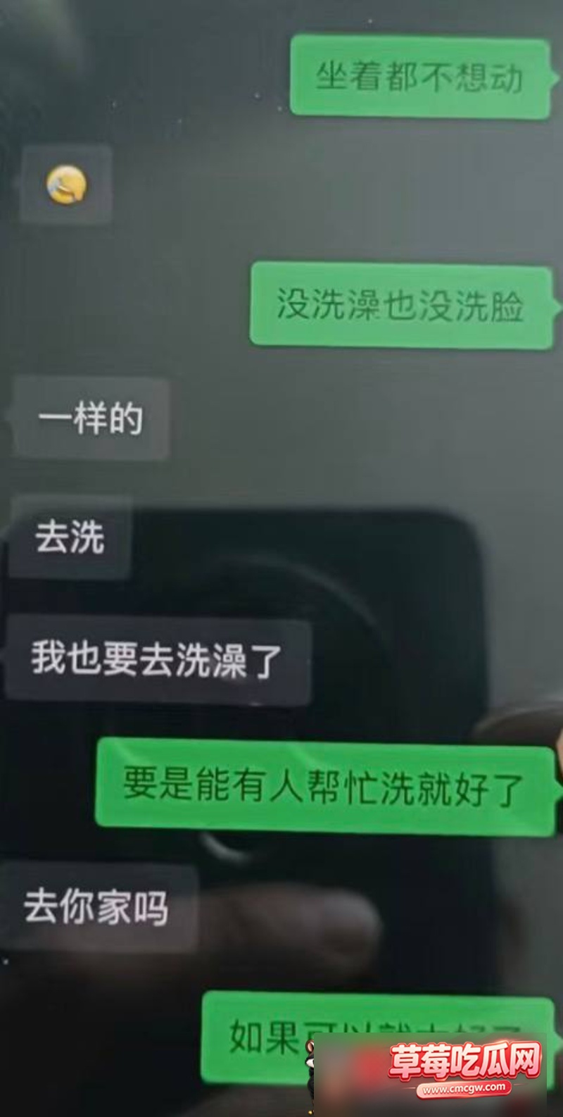 抖音24W粉女网红就叫张张出轨6 抖音24W粉女网红就叫张张出轨6