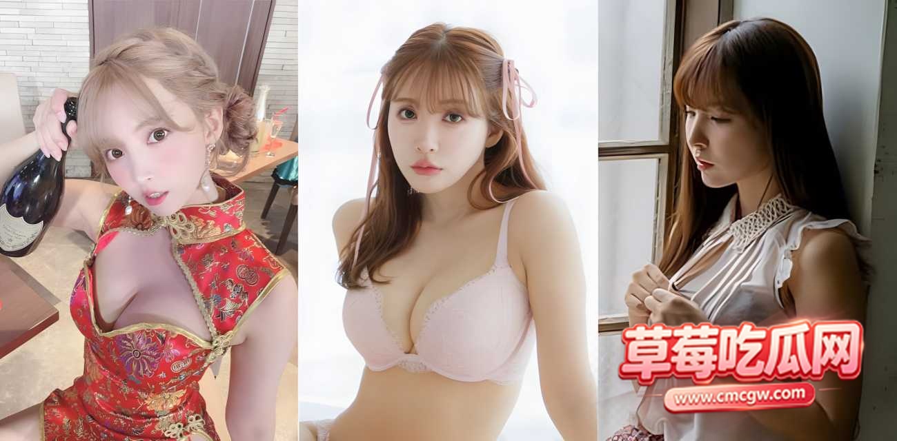 水果派解说狩猎日本美人妻 水果派解说狩猎日本美人妻