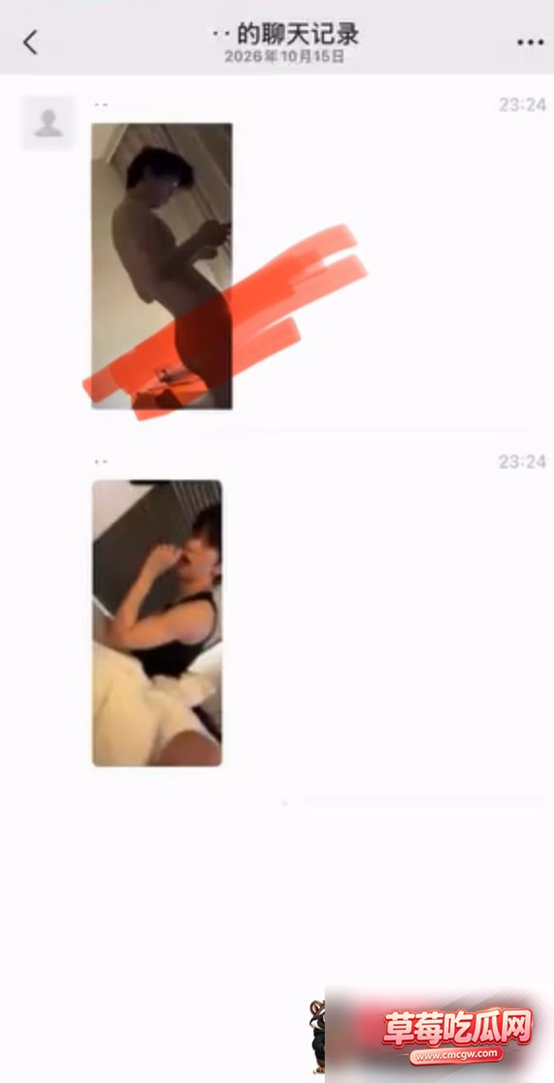 崔秀彬约炮被拍16 崔秀彬约炮被拍16