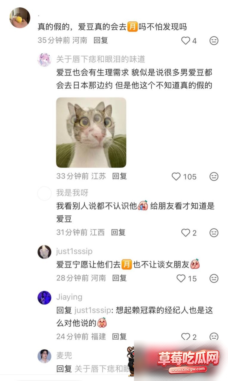 崔秀彬约炮被拍29 崔秀彬约炮被拍29