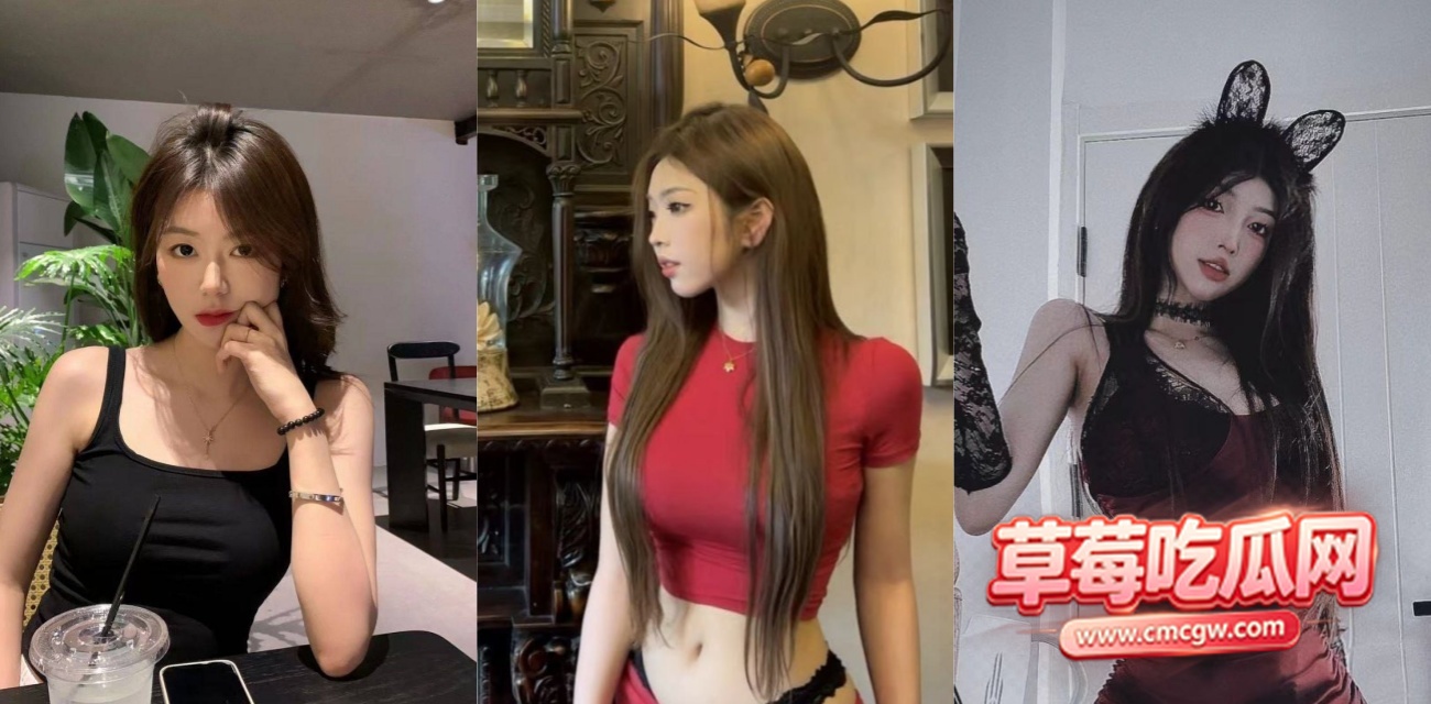 红色蕾丝少妇 阿英 暴力调教私拍 红色蕾丝少妇 阿英 暴力调教私拍