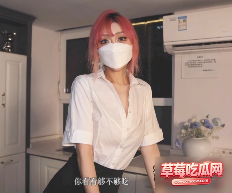 糖心Vlog超美福利姬7 糖心Vlog超美福利姬7