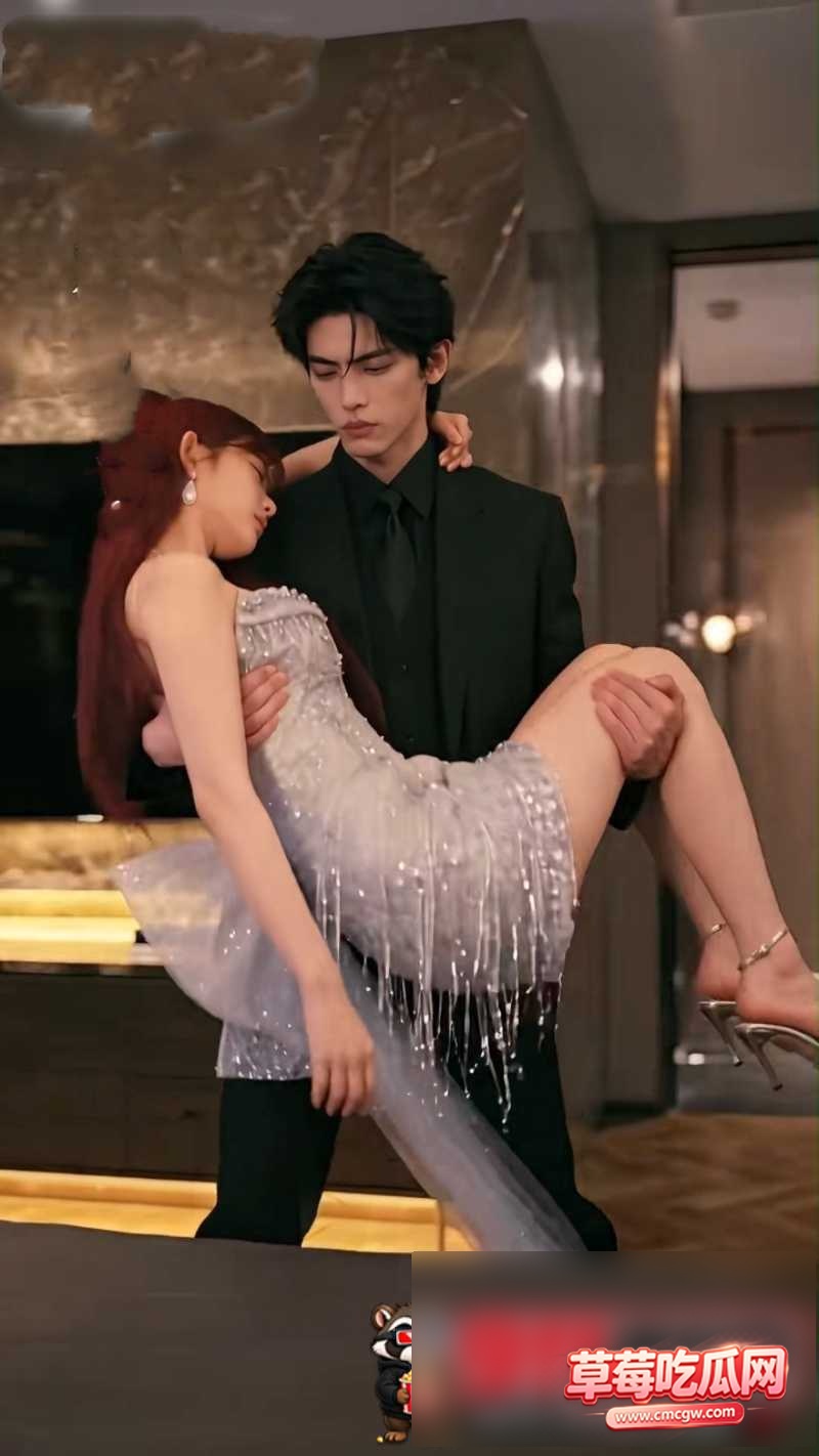 她玩火5 她玩火5