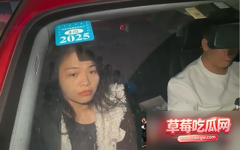 广州潮州红色宝马男出轨当场被抓1 广州潮州红色宝马男出轨当场被抓1