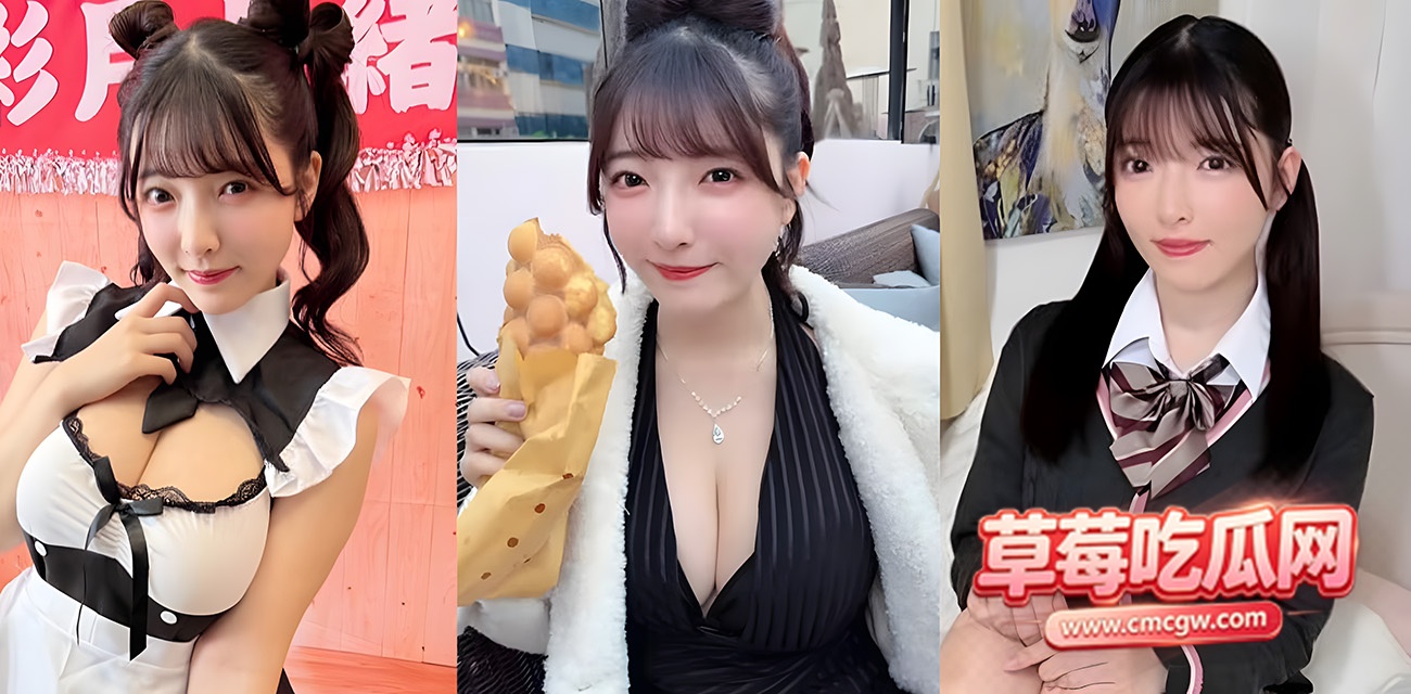 日本巨乳女优彩月七緒作品 日本巨乳女优彩月七緒作品