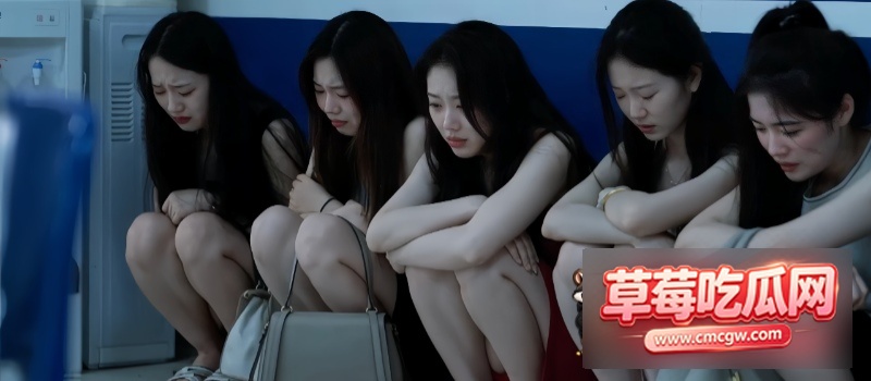 少妇白洁3031集在线观看7 少妇白洁3031集在线观看7