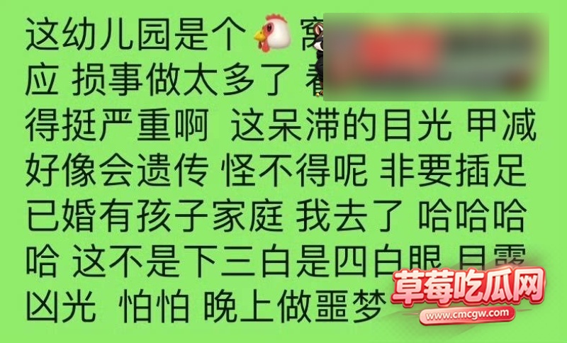 图片 2 图片 2