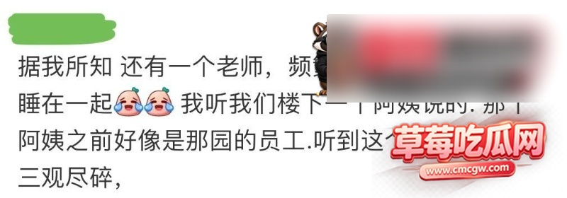图片 4 图片 4