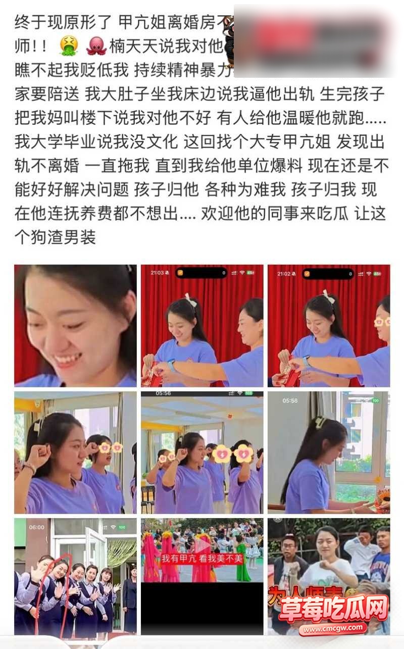 图片 6 图片 6