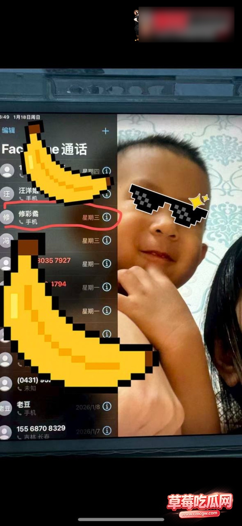 图片 7 图片 7