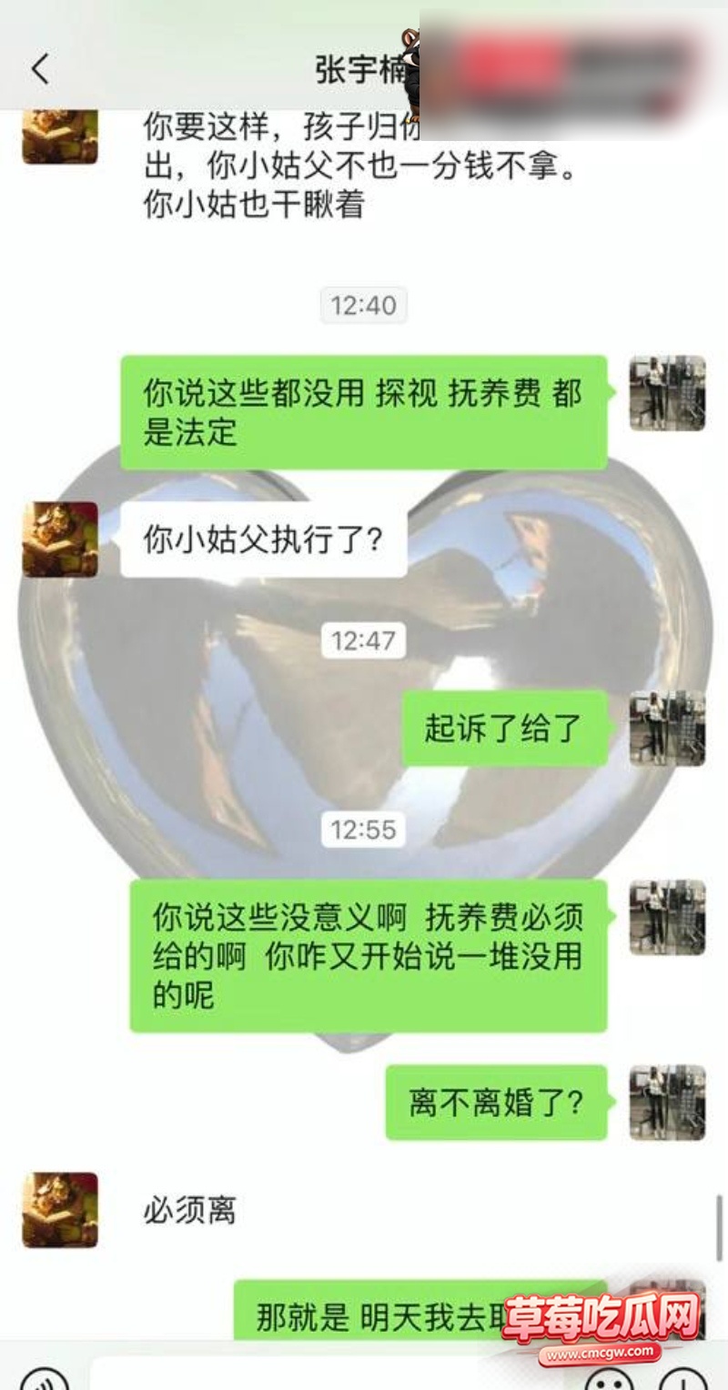 图片 8 图片 8
