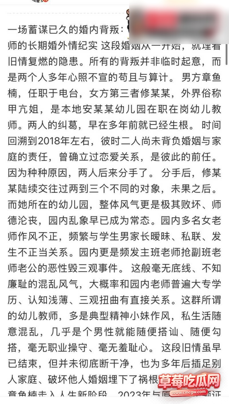 图片 9 图片 9