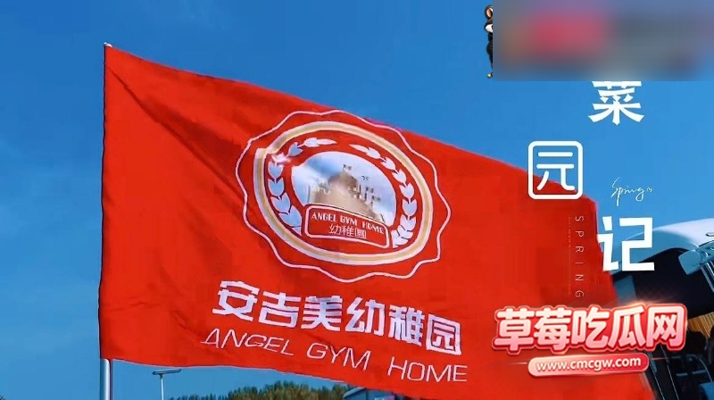 图片 11 图片 11