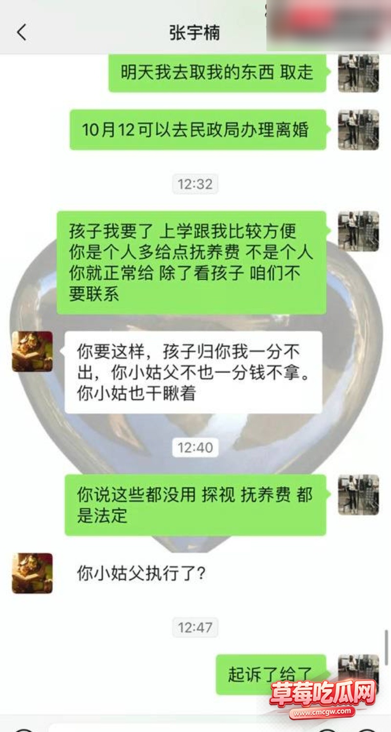 图片 13 图片 13