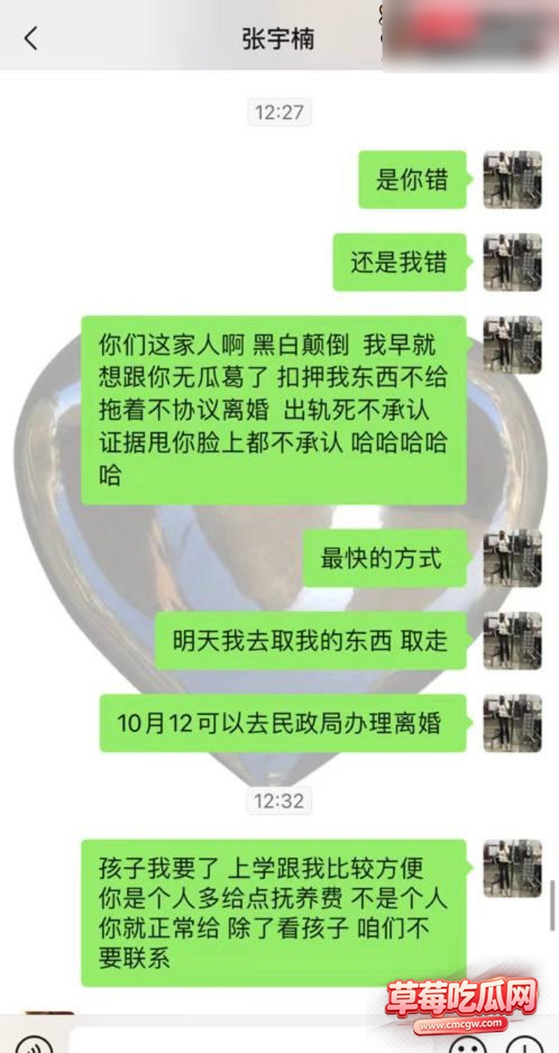 图片 14 图片 14