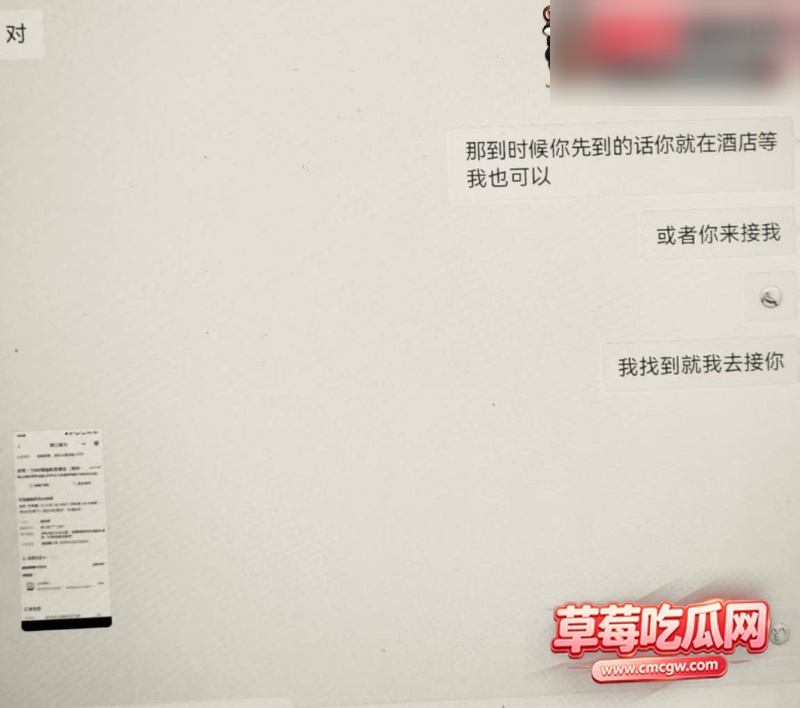 图片 18 图片 18