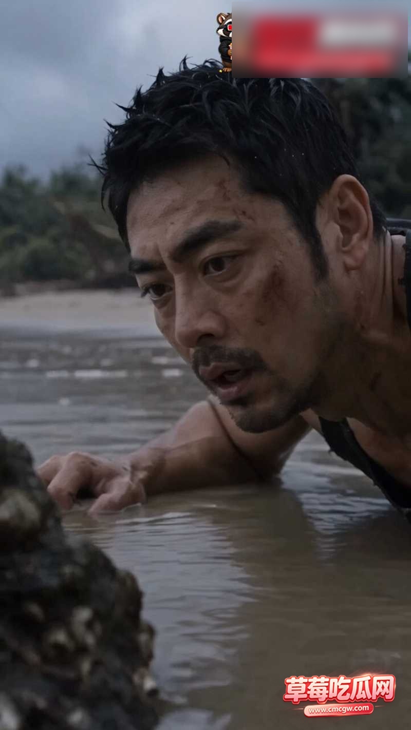 牛马 3 牛马 3