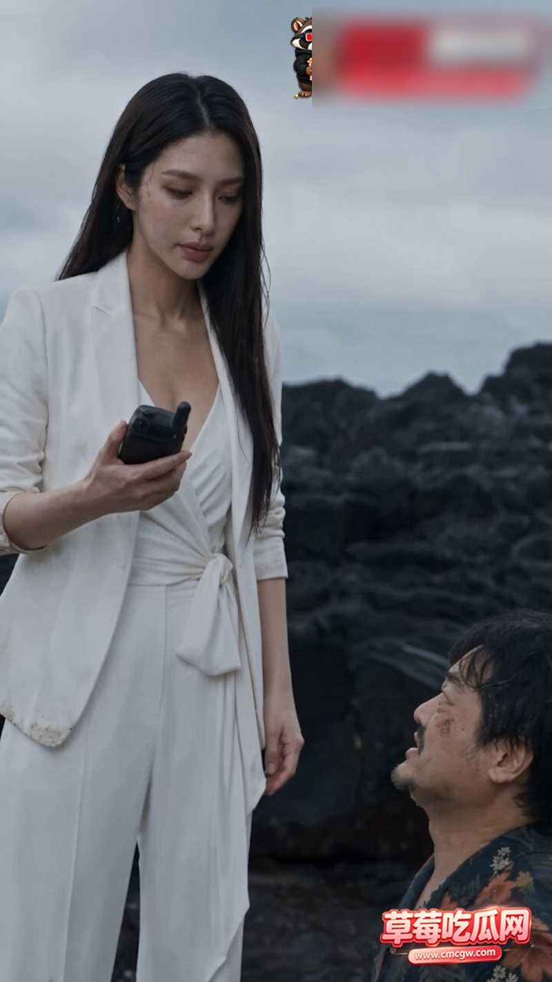 牛马 5 牛马 5