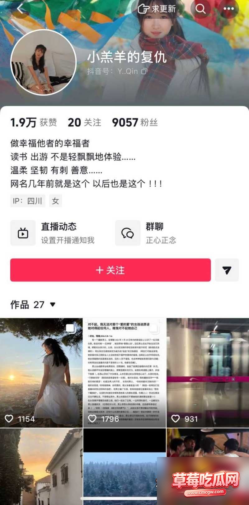 图片 18 图片 18