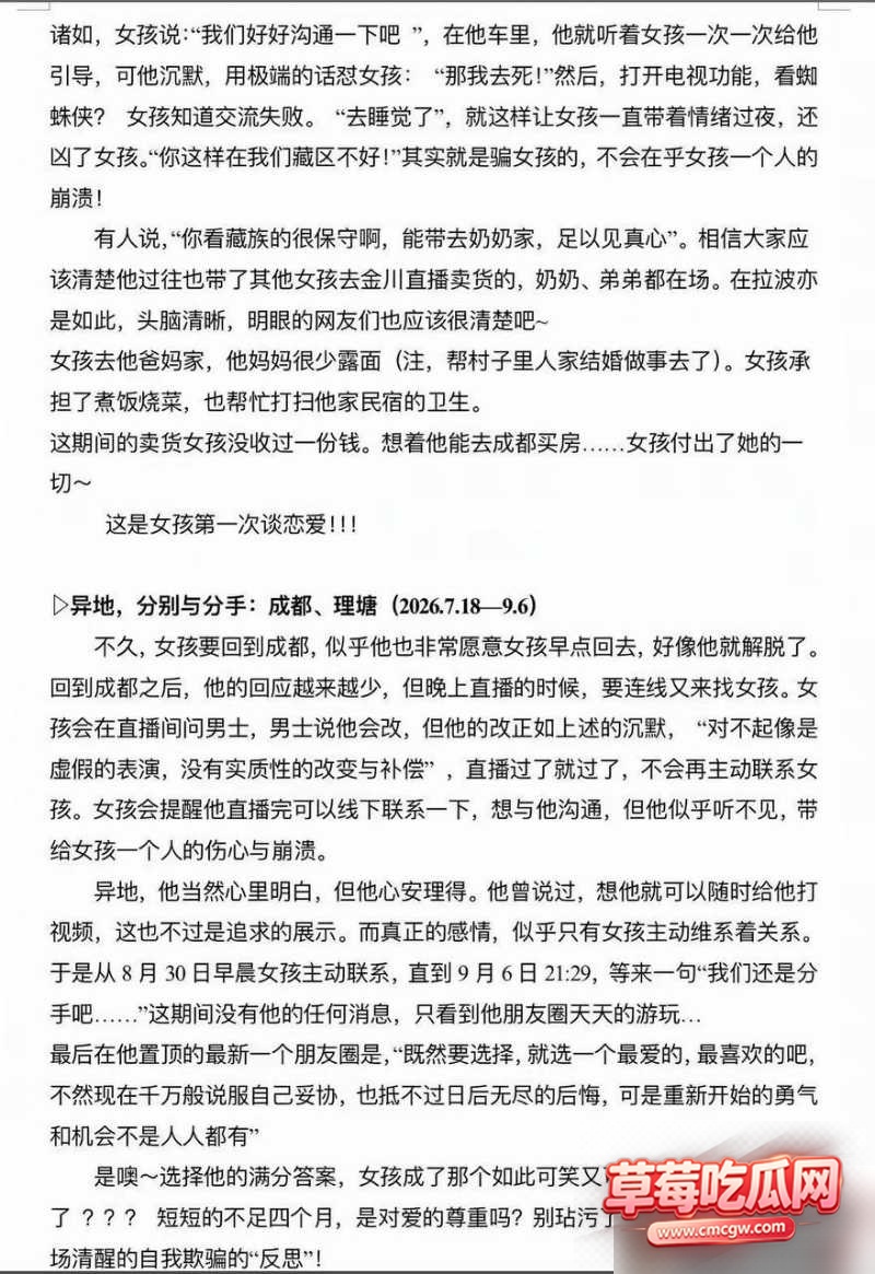 图片 1 图片 1