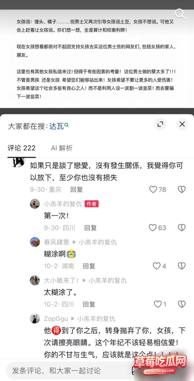 图片 6 图片 6