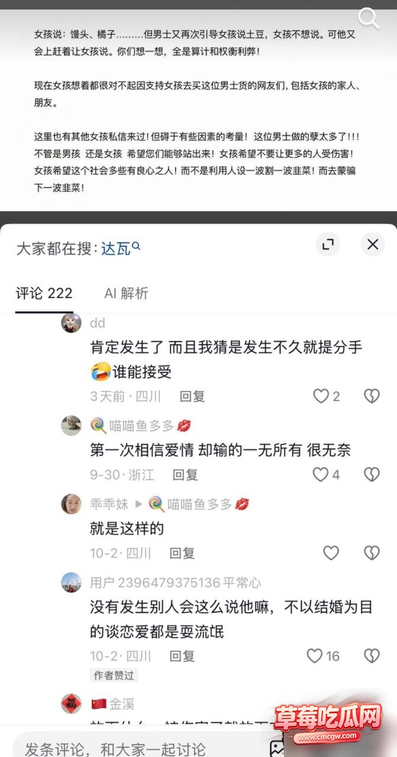 图片 7 图片 7