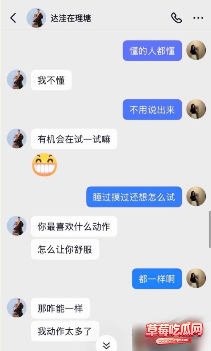 图片 2 图片 2