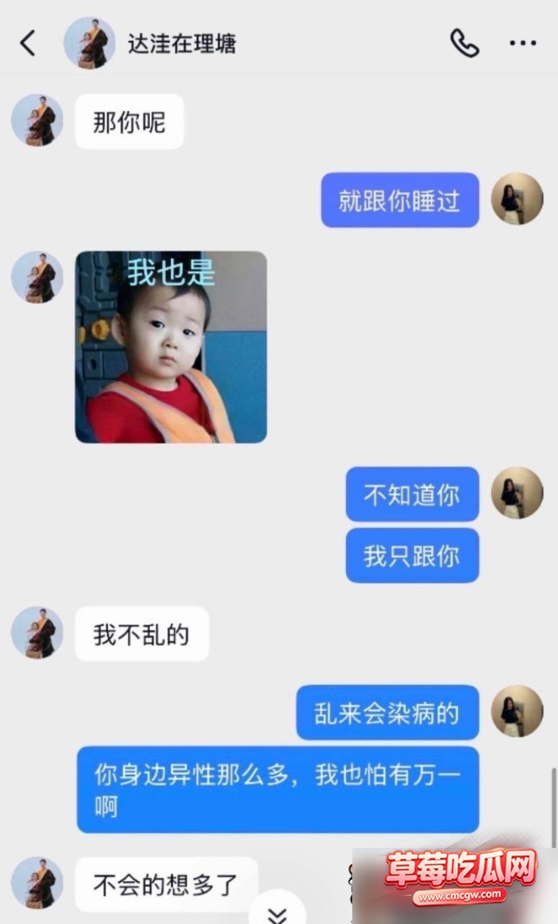 图片 4 图片 4