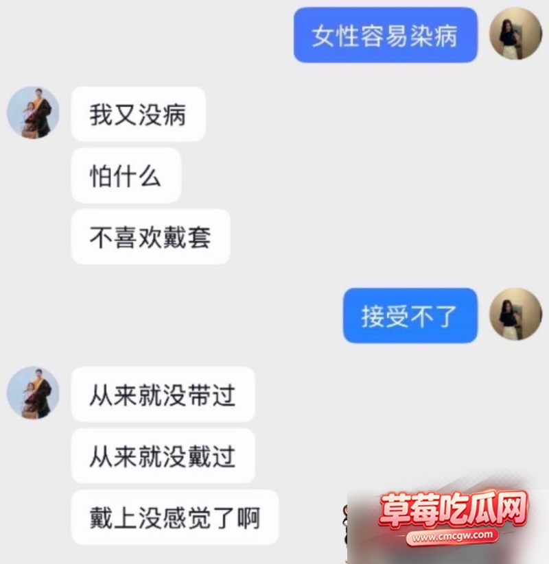 图片 6 图片 6