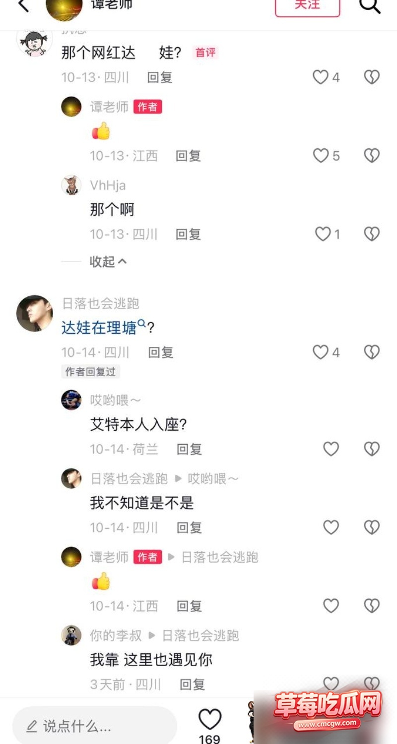 图片 9 图片 9
