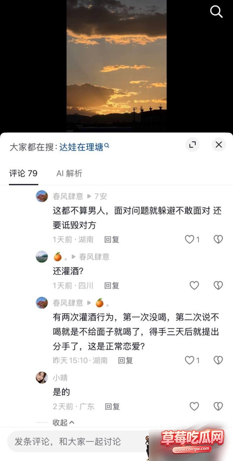 图片 10 图片 10