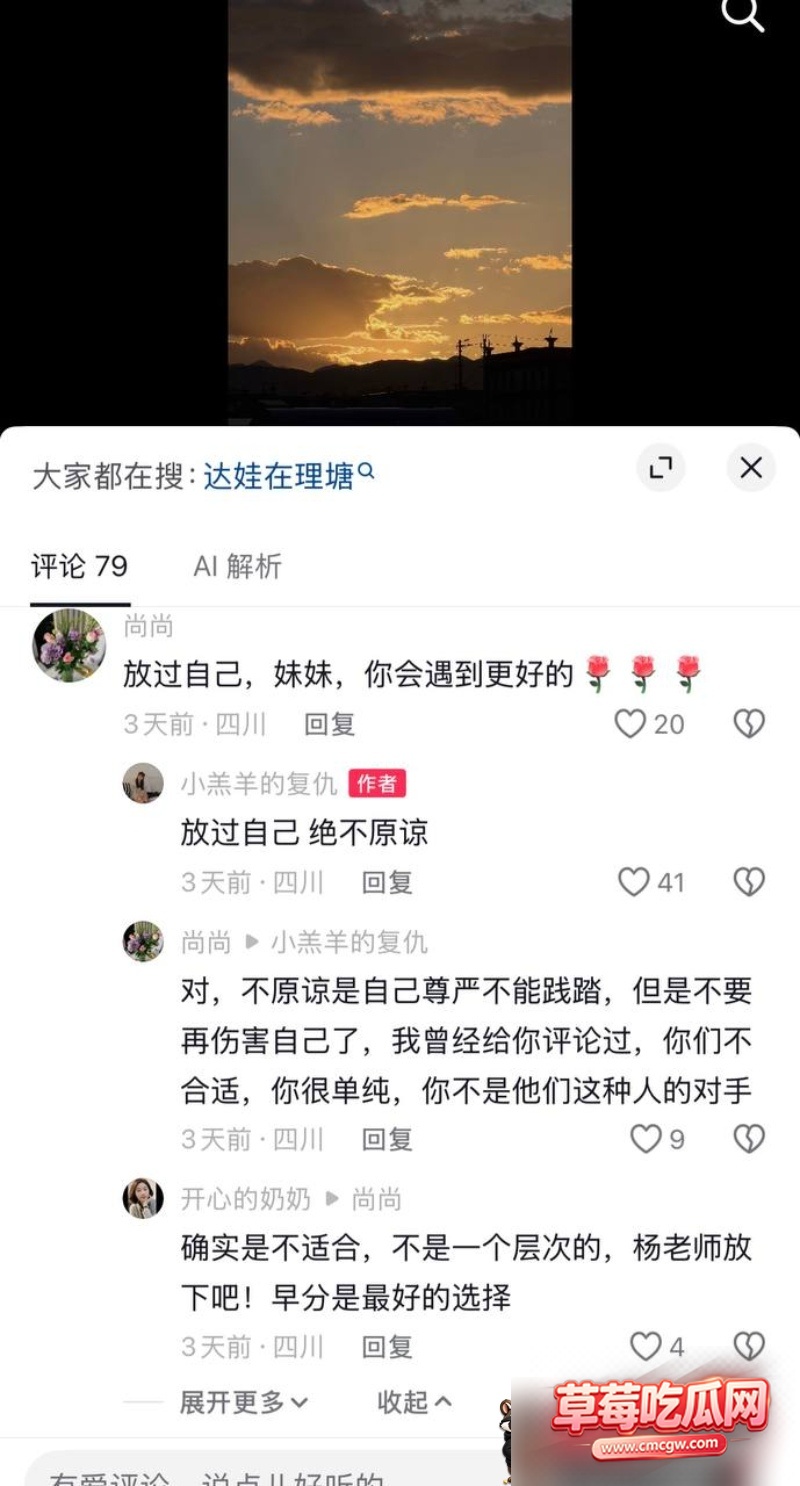 图片 11 图片 11