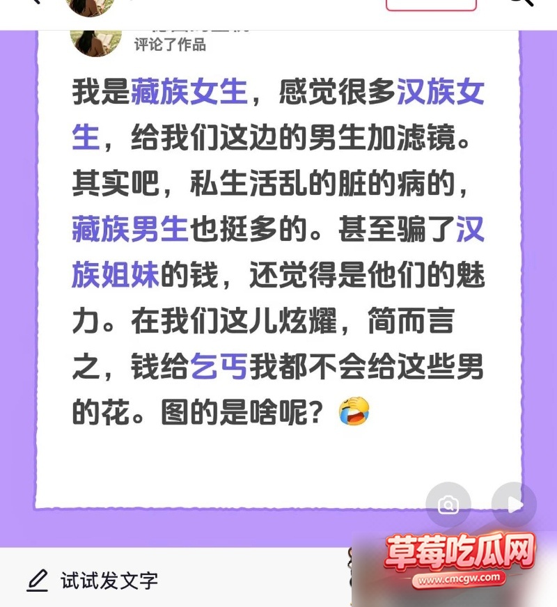 图片 21 图片 21