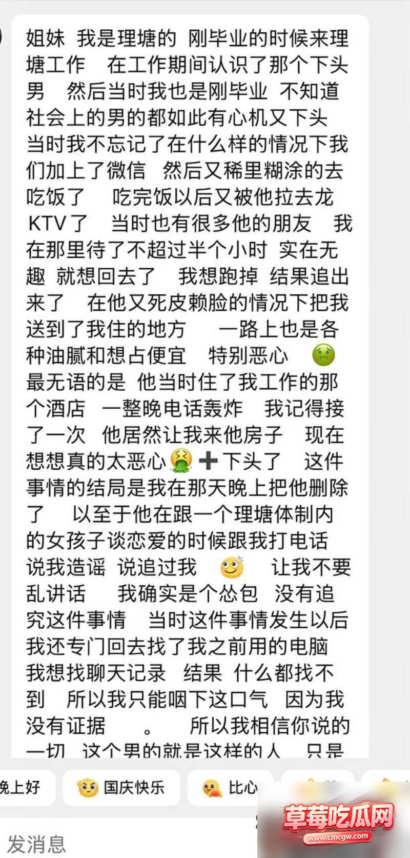 图片 22 图片 22