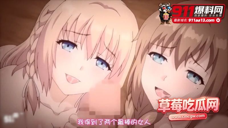 侵犯 1