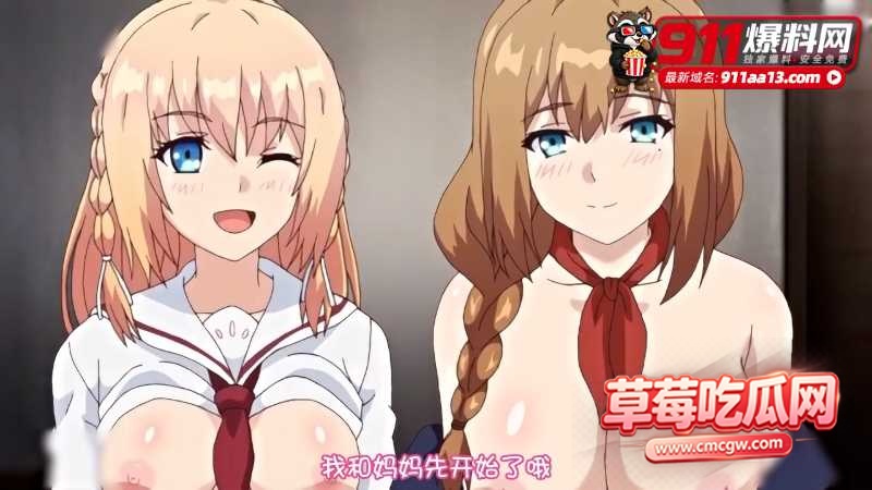 侵犯 6
