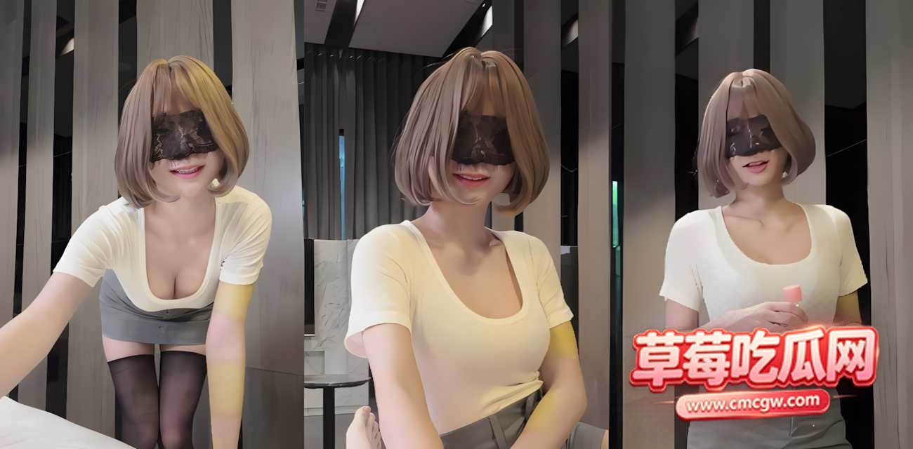 台湾极品网黄 Demi爹咪 变身女仆 台湾极品网黄 Demi爹咪 变身女仆